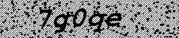 An error has occurred while getting captcha image