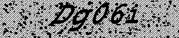 An error has occurred while getting captcha image